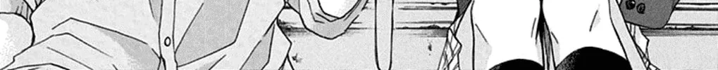 Read Kono Oto Tomare! chapter 32 image 111 on Lezhin