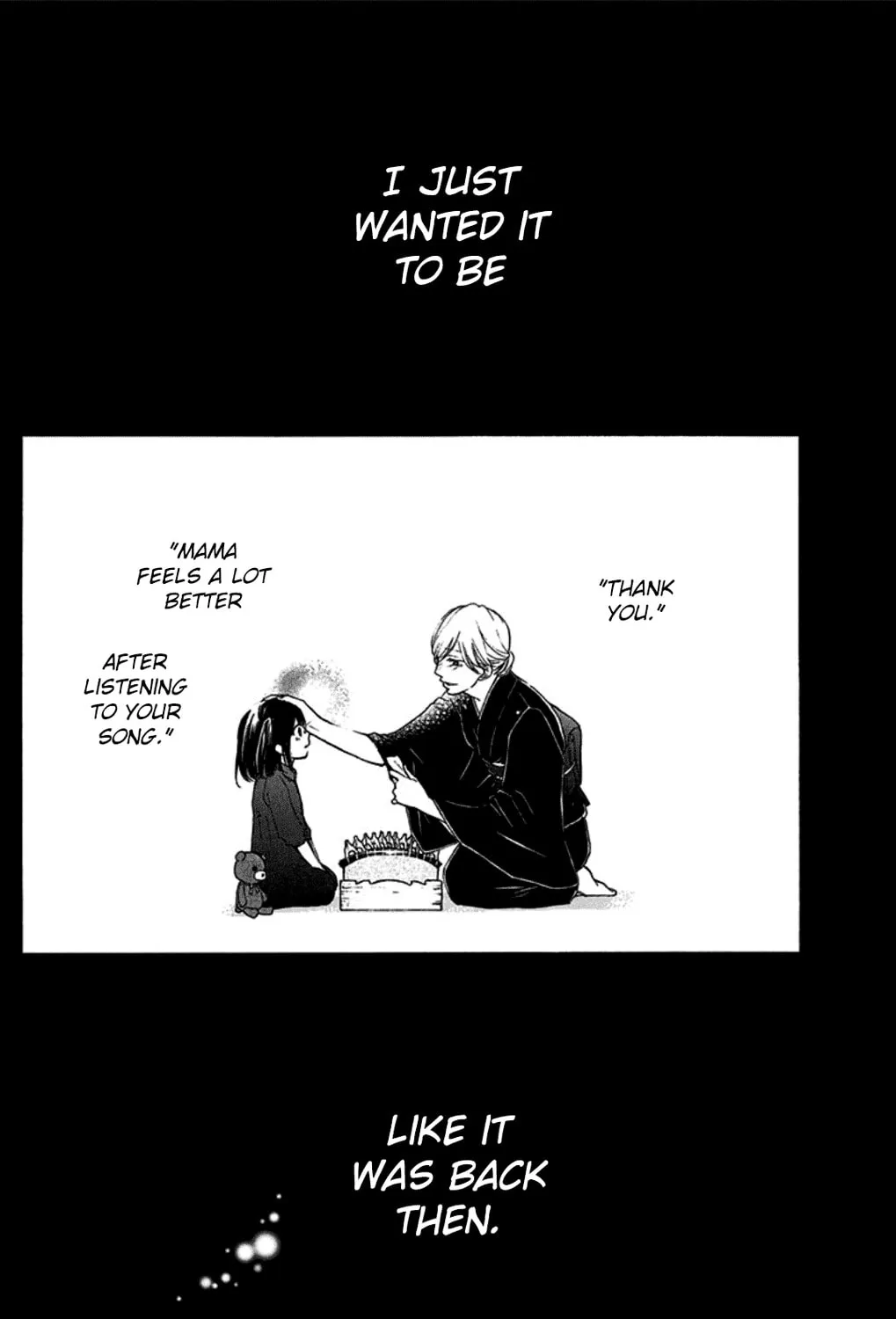 Read Kono Oto Tomare! chapter 32 image 20 on Lezhin