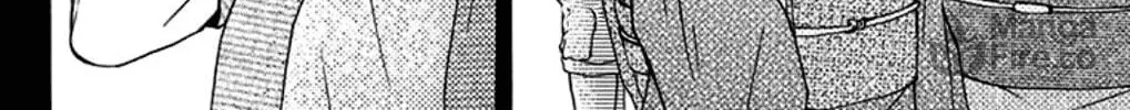 Read Kono Oto Tomare! chapter 32 image 23 on Lezhin