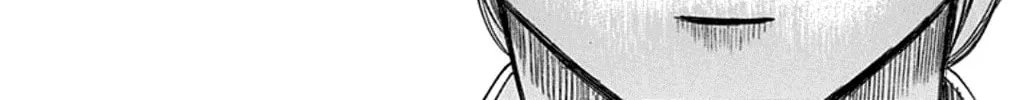 Read Kono Oto Tomare! chapter 32 image 31 on Lezhin