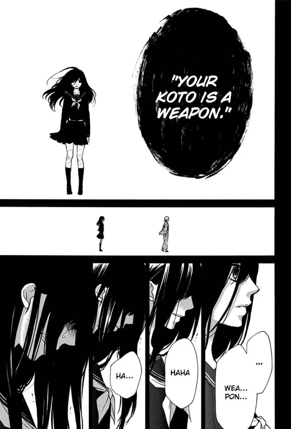 Read Kono Oto Tomare! chapter 32 image 36 on Lezhin