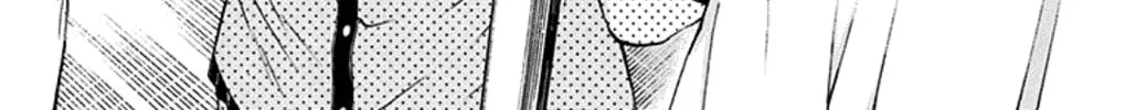 Read Kono Oto Tomare! chapter 32 image 43 on Lezhin