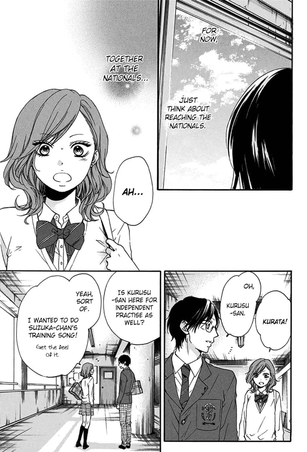 Read Kono Oto Tomare! chapter 32 image 44 on Lezhin
