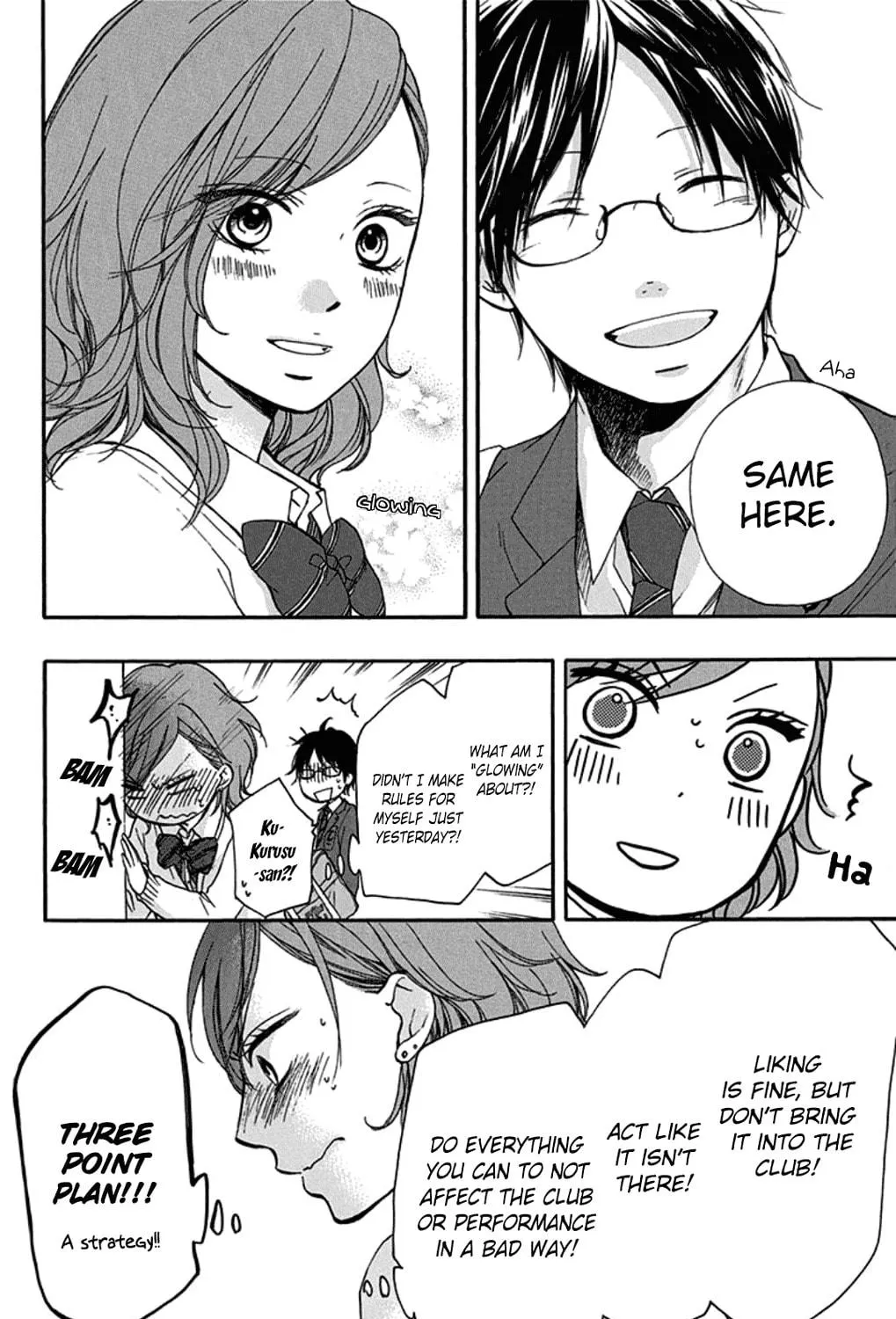 Read Kono Oto Tomare! chapter 32 image 46 on Lezhin