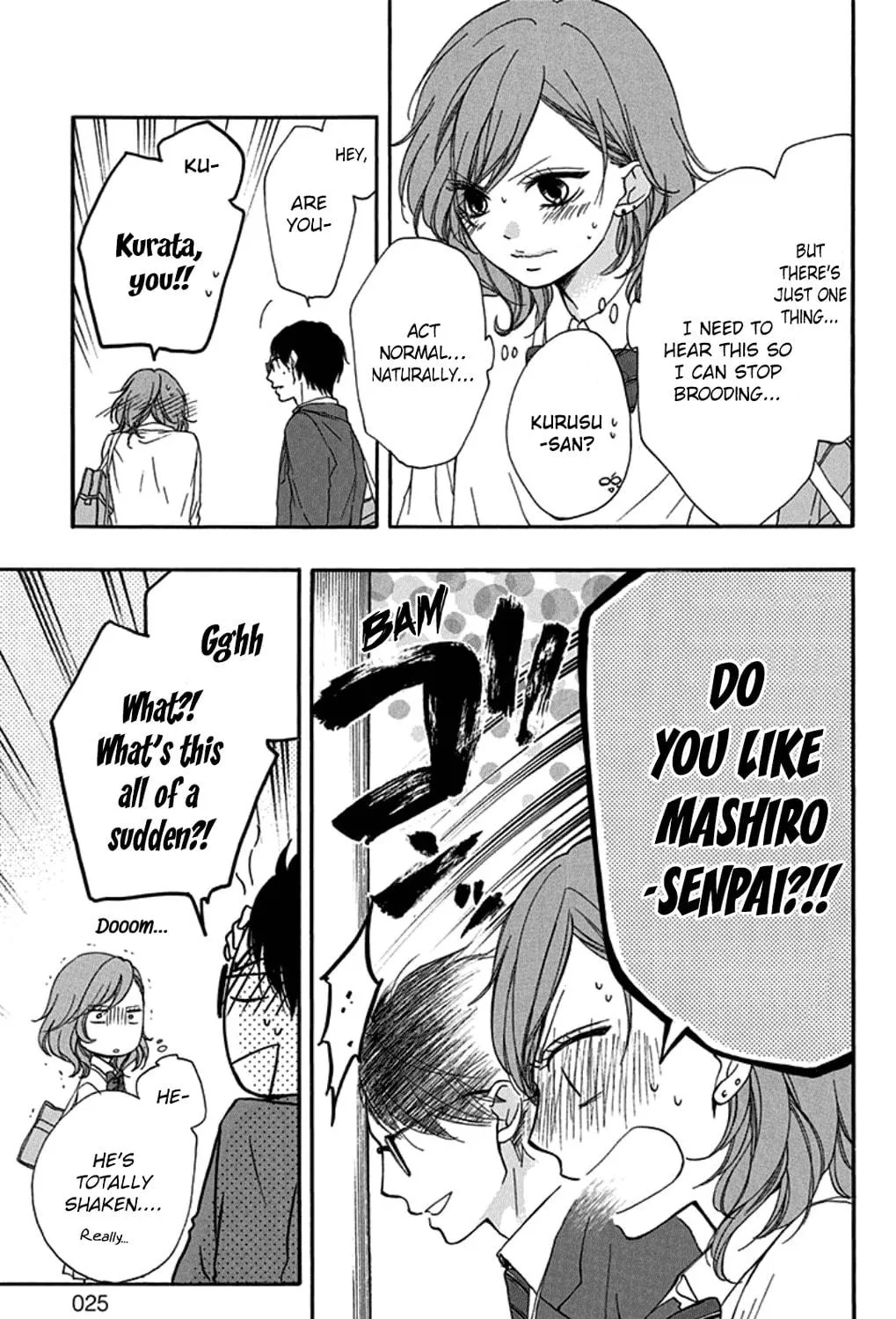 Read Kono Oto Tomare! chapter 32 image 48 on Lezhin