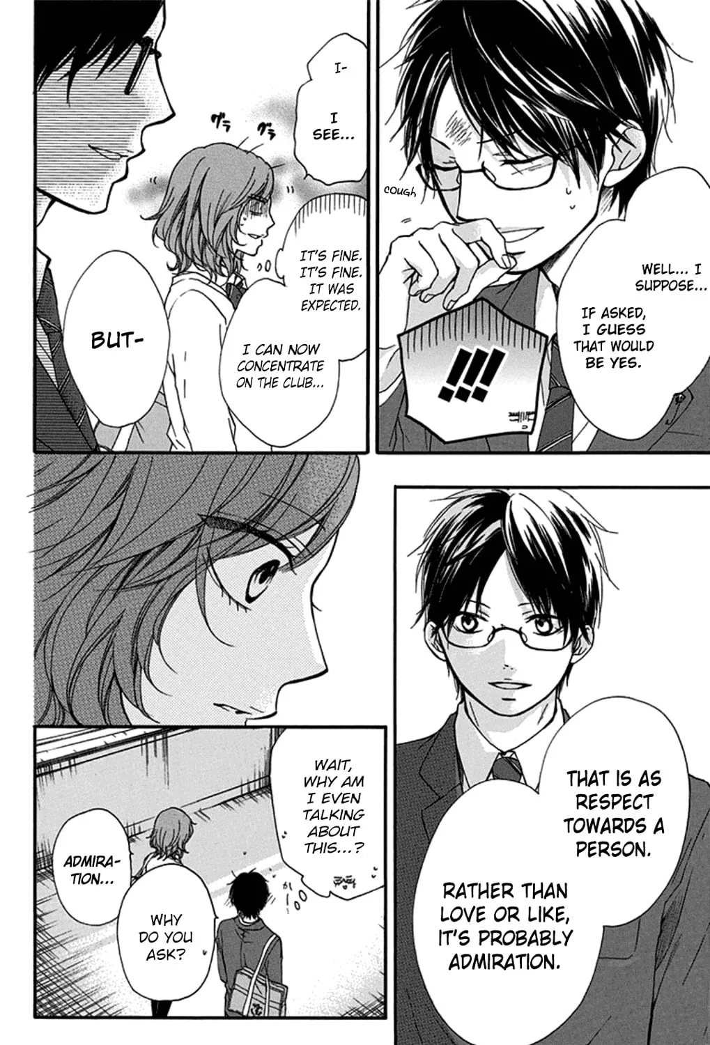 Read Kono Oto Tomare! chapter 32 image 50 on Lezhin