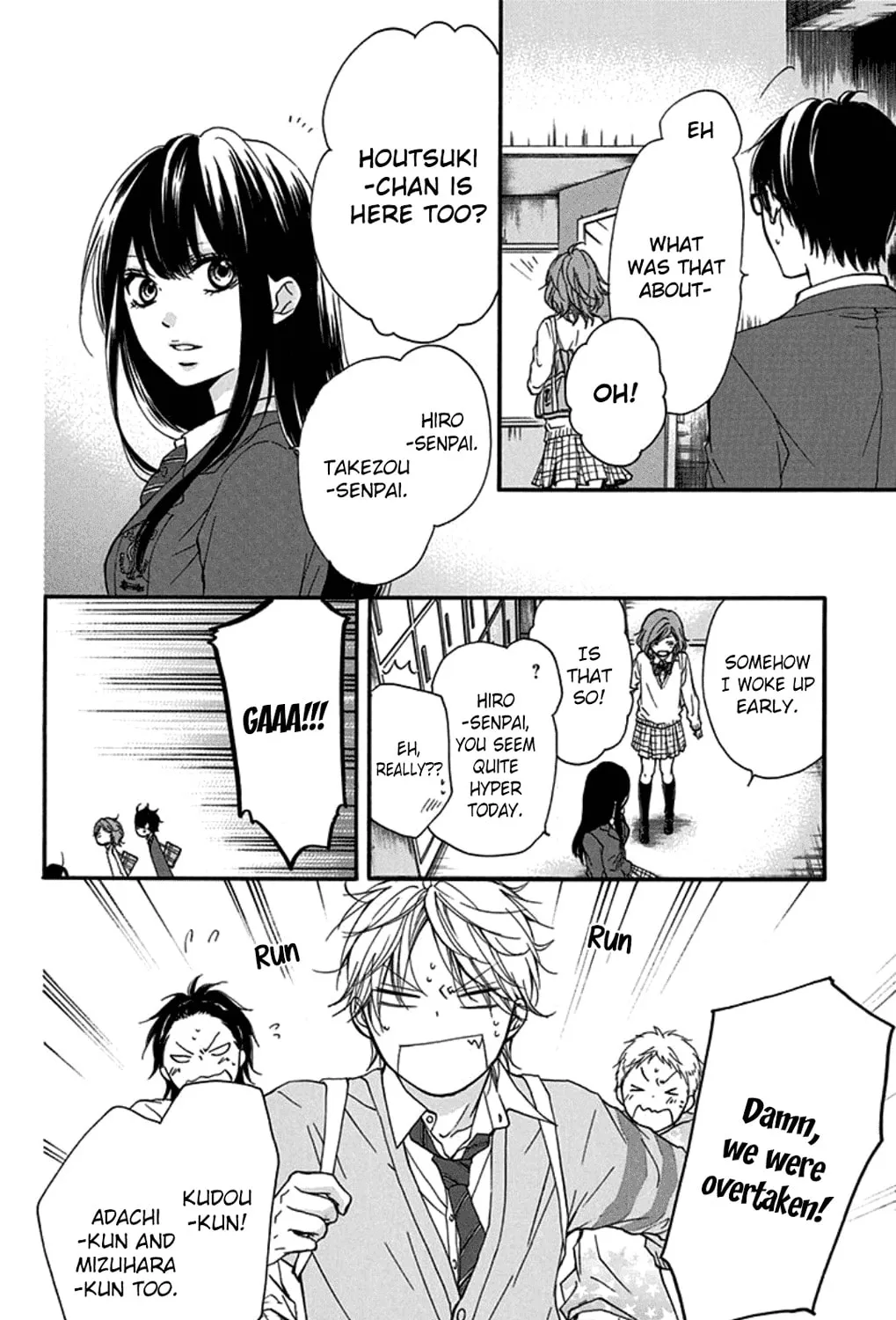 Read Kono Oto Tomare! chapter 32 image 54 on Lezhin