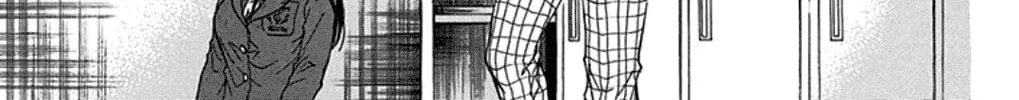 Read Kono Oto Tomare! chapter 32 image 57 on Lezhin