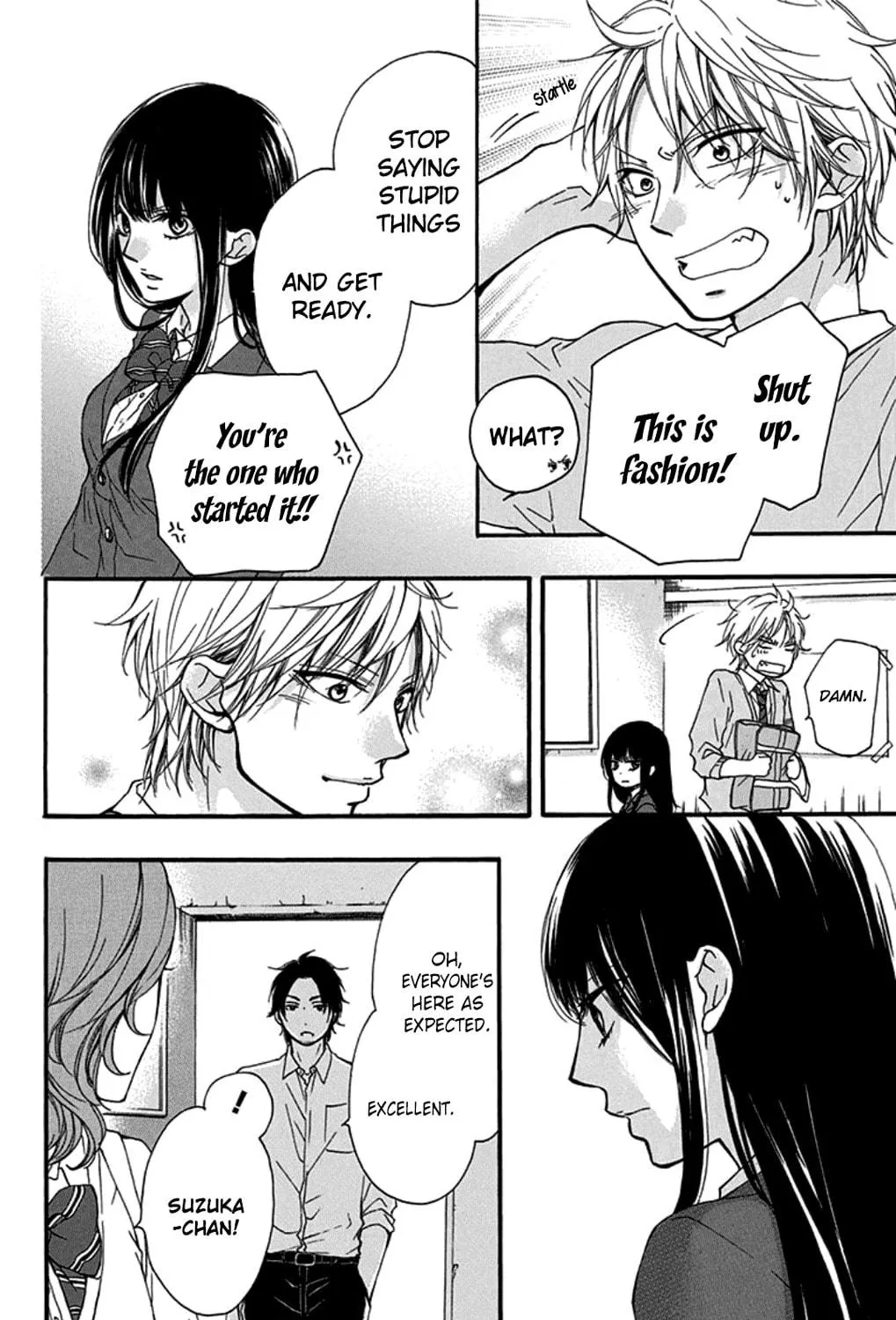 Read Kono Oto Tomare! chapter 32 image 58 on Lezhin