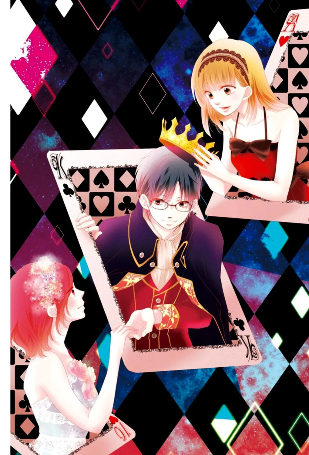 Read Kono Oto Tomare! chapter 32 image 6 on Lezhin