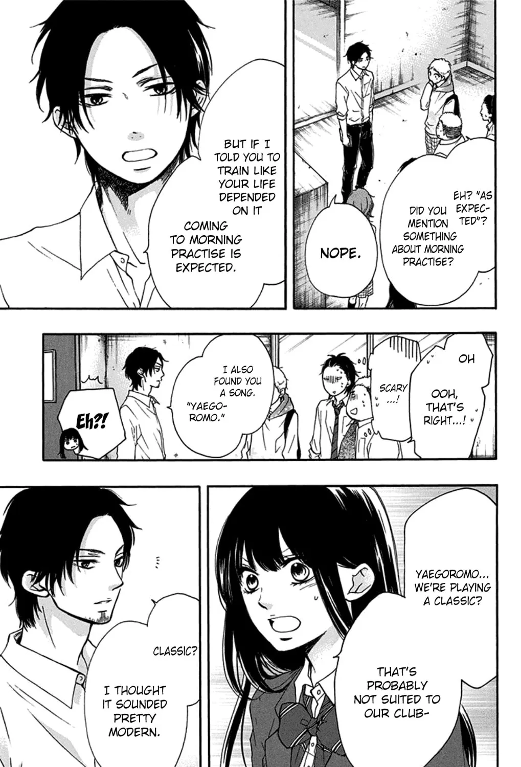 Read Kono Oto Tomare! chapter 32 image 60 on Lezhin
