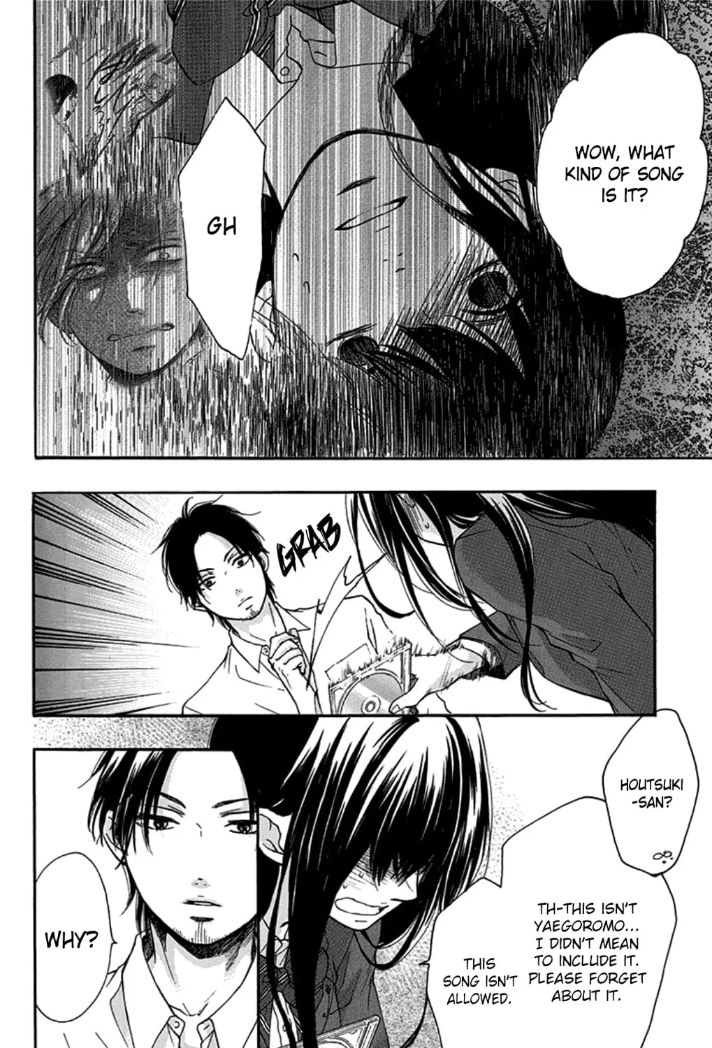 Read Kono Oto Tomare! chapter 32 image 66 on Lezhin