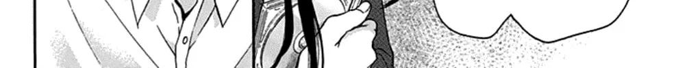Read Kono Oto Tomare! chapter 32 image 67 on Lezhin