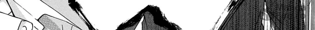 Read Kono Oto Tomare! chapter 32 image 69 on Lezhin