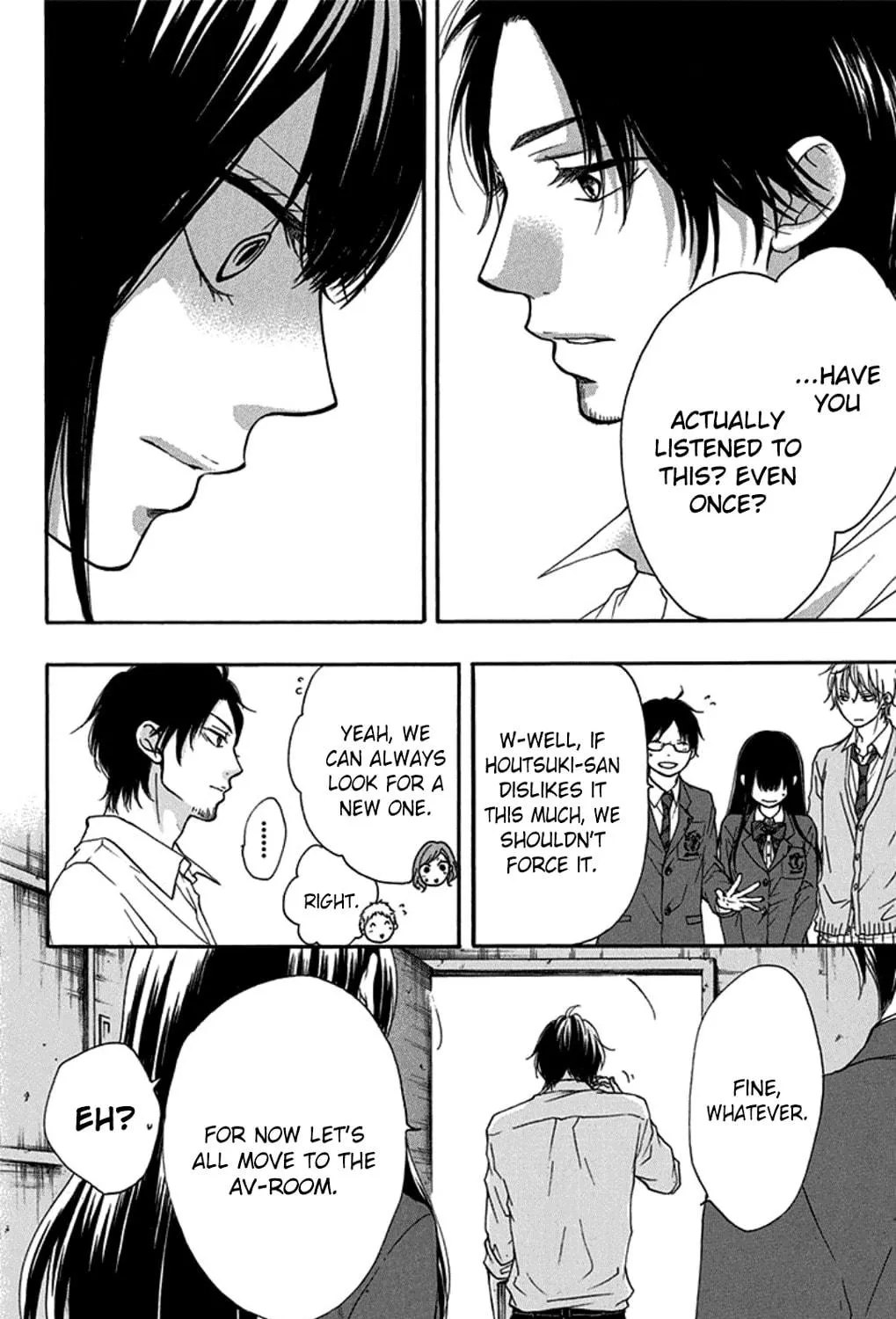 Read Kono Oto Tomare! chapter 32 image 70 on Lezhin