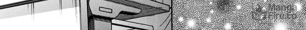 Read Kono Oto Tomare! chapter 32 image 77 on Lezhin