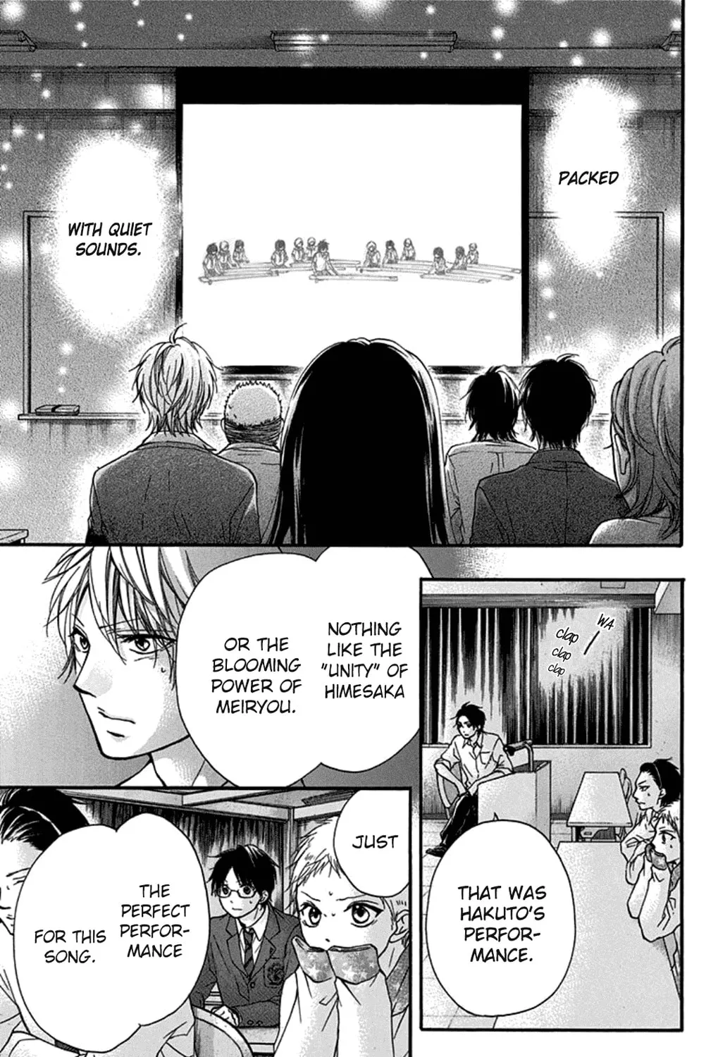Read Kono Oto Tomare! chapter 32 image 84 on Lezhin