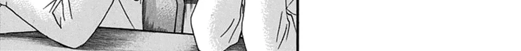 Read Kono Oto Tomare! chapter 32 image 85 on Lezhin