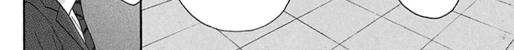 Read Kono Oto Tomare! chapter 32 image 87 on Lezhin
