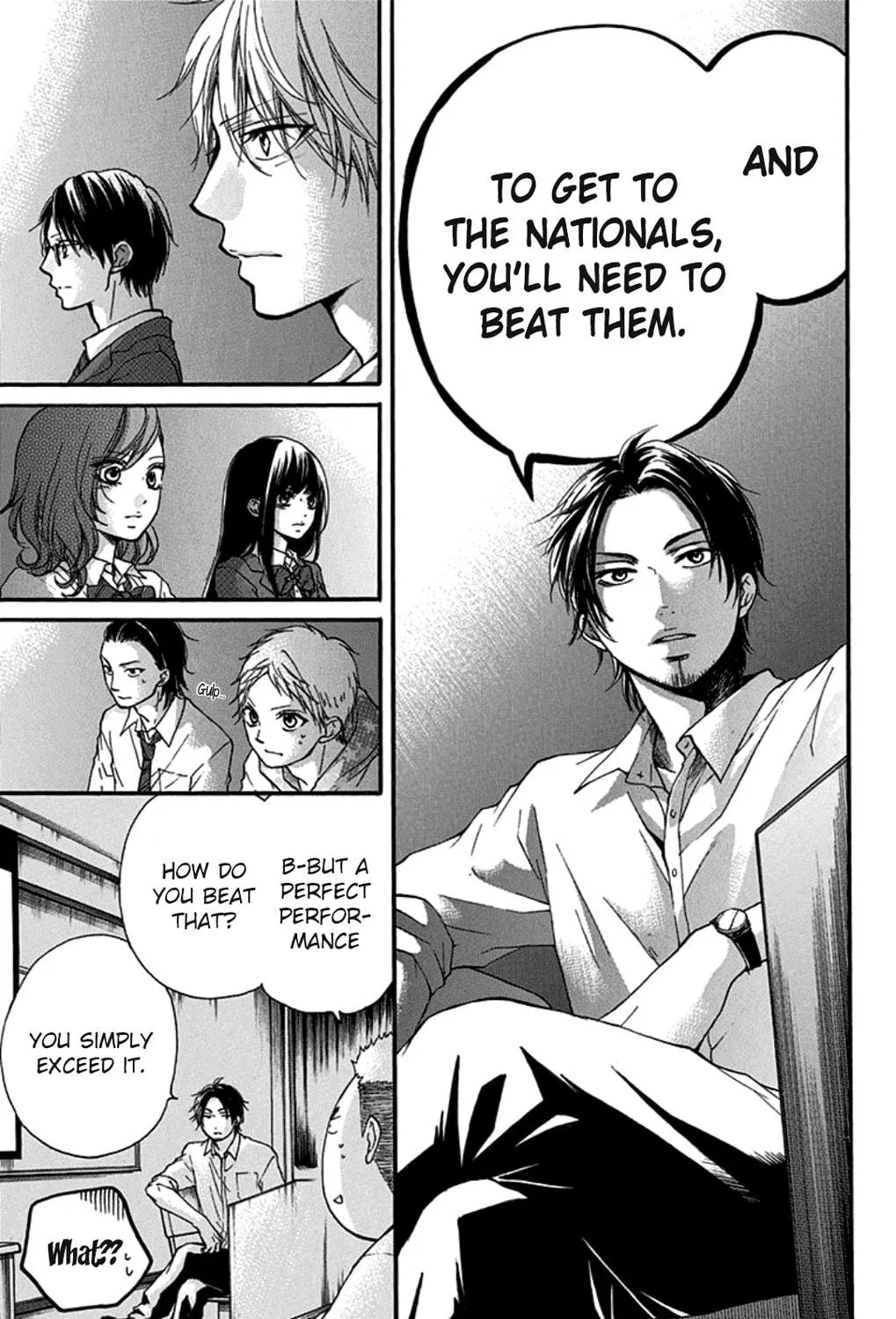 Read Kono Oto Tomare! chapter 32 image 88 on Lezhin