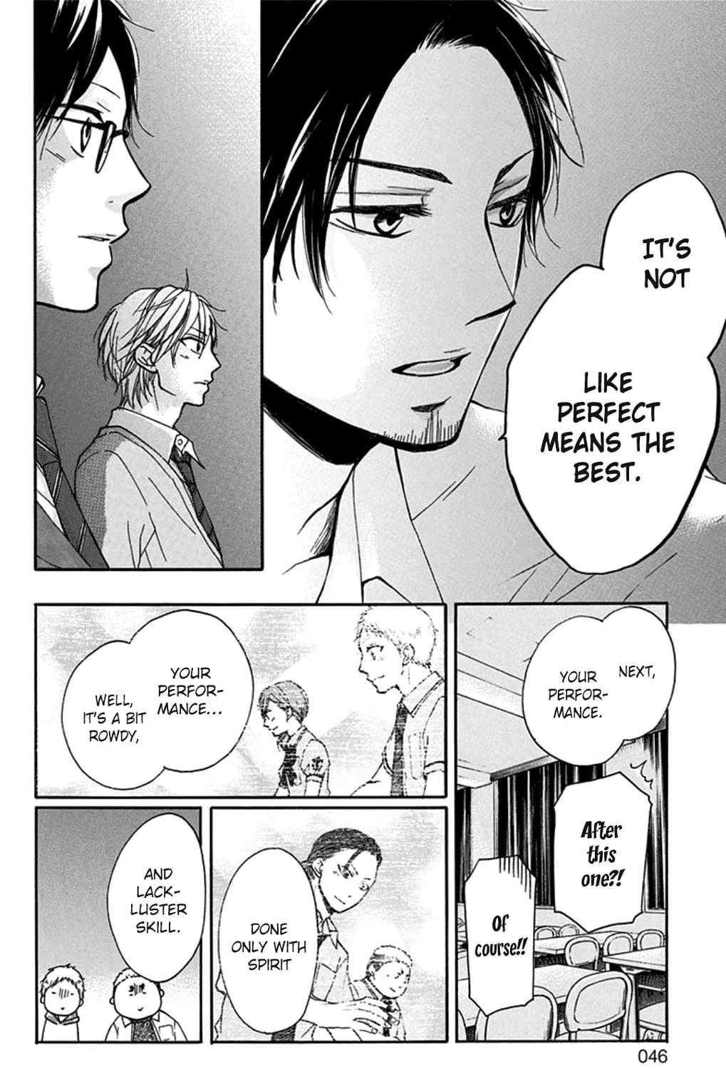 Read Kono Oto Tomare! chapter 32 image 90 on Lezhin