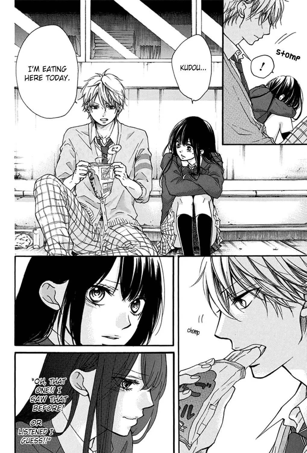 Read Kono Oto Tomare! chapter 32 image 98 on Lezhin