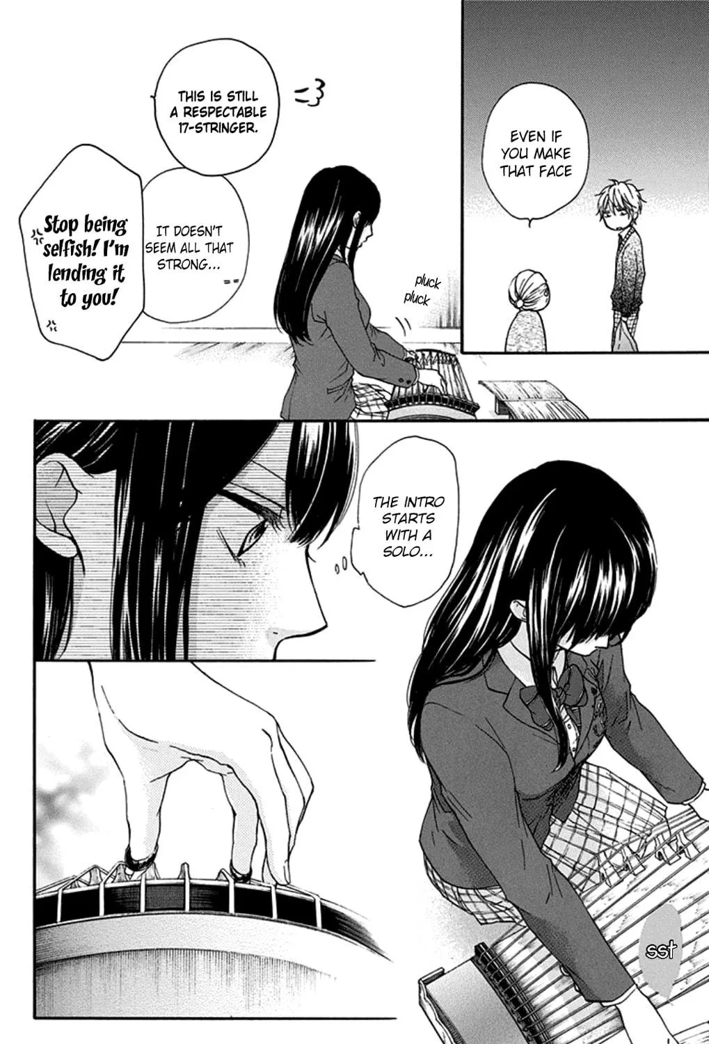 Read Kono Oto Tomare! chapter 33 image 22 on Lezhin