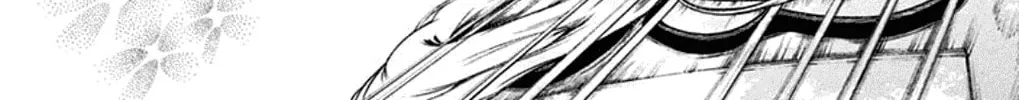 Read Kono Oto Tomare! chapter 33 image 27 on Lezhin