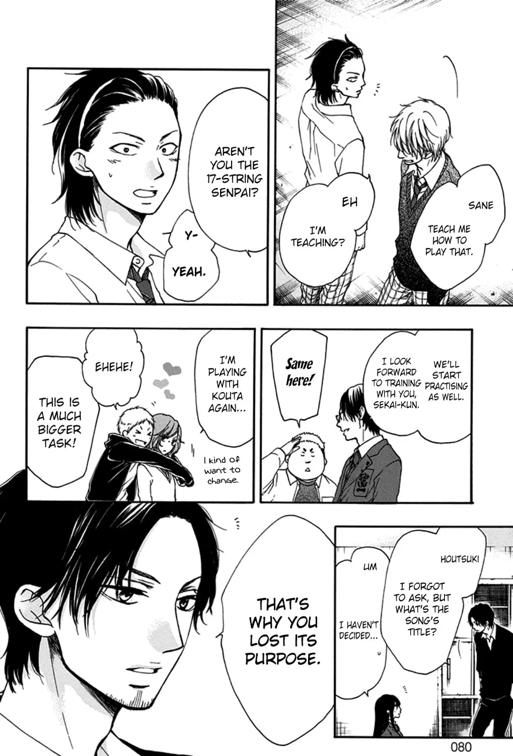 Read Kono Oto Tomare! chapter 33 image 30 on Lezhin