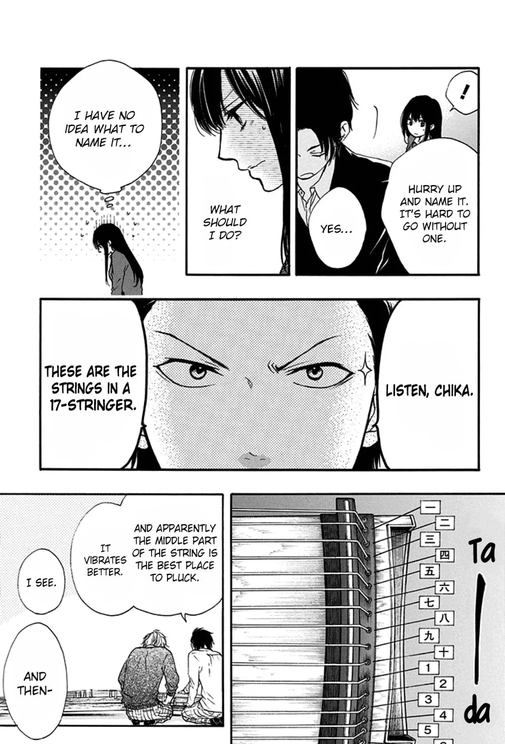 Read Kono Oto Tomare! chapter 33 image 32 on Lezhin