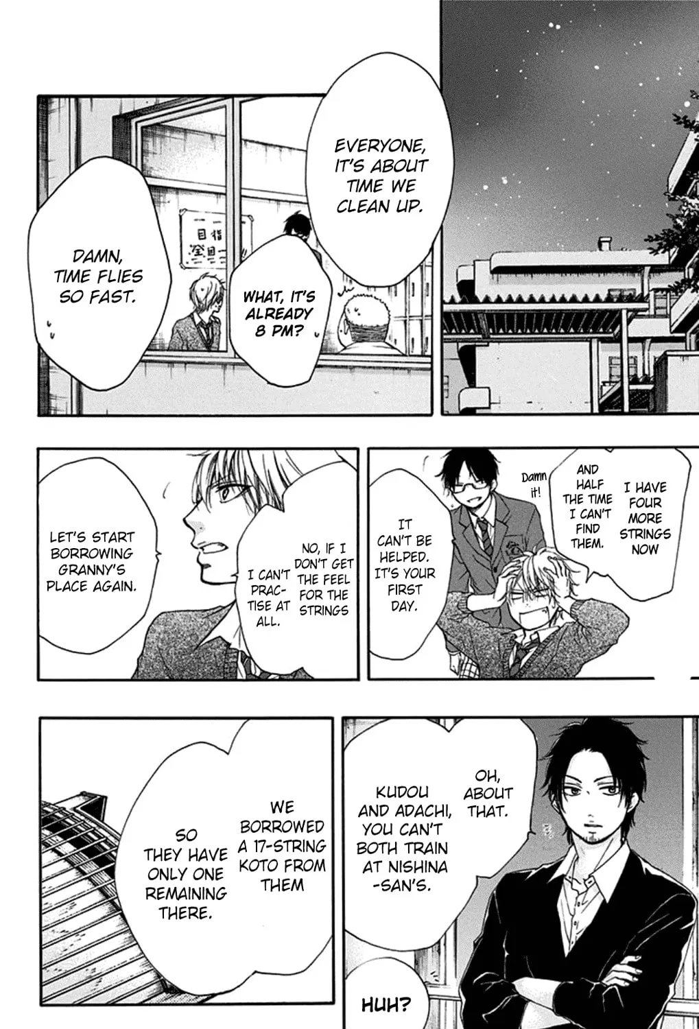 Read Kono Oto Tomare! chapter 33 image 42 on Lezhin