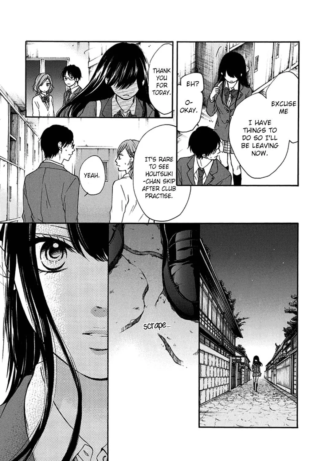 Read Kono Oto Tomare! chapter 33 image 48 on Lezhin