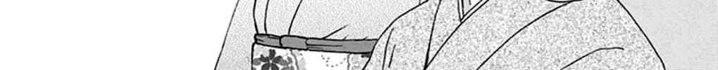 Read Kono Oto Tomare! chapter 33 image 55 on Lezhin