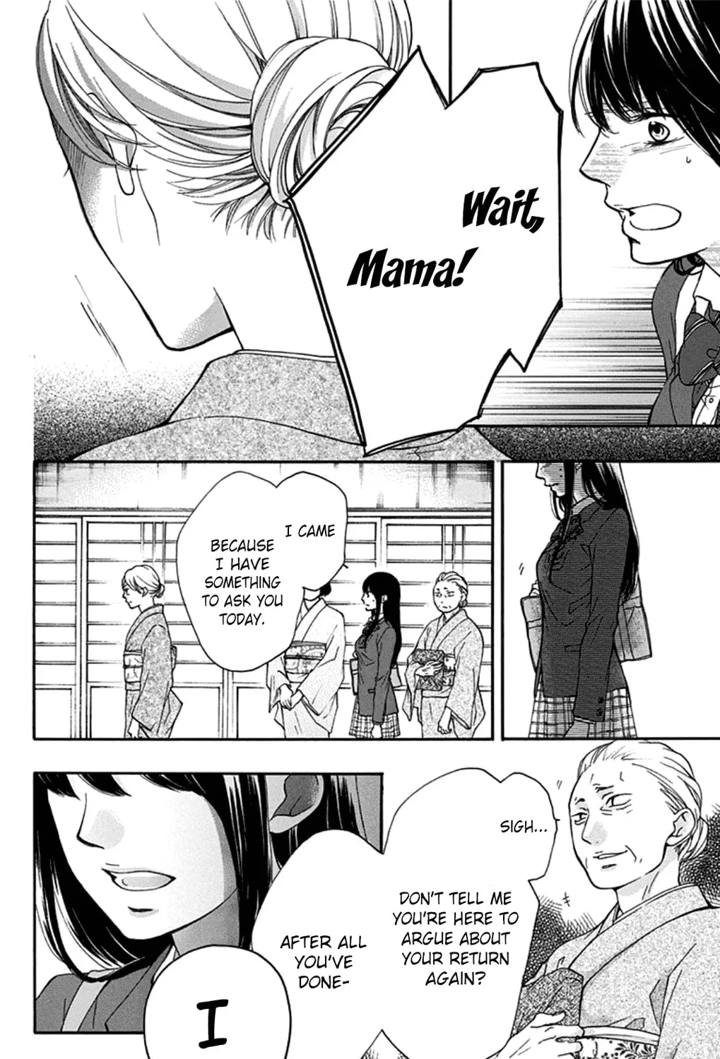 Read Kono Oto Tomare! chapter 33 image 62 on Lezhin