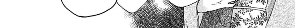 Read Kono Oto Tomare! chapter 33 image 63 on Lezhin
