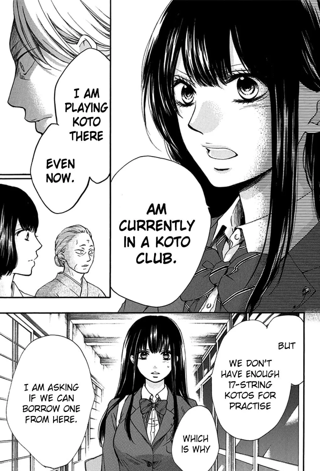 Read Kono Oto Tomare! chapter 33 image 64 on Lezhin