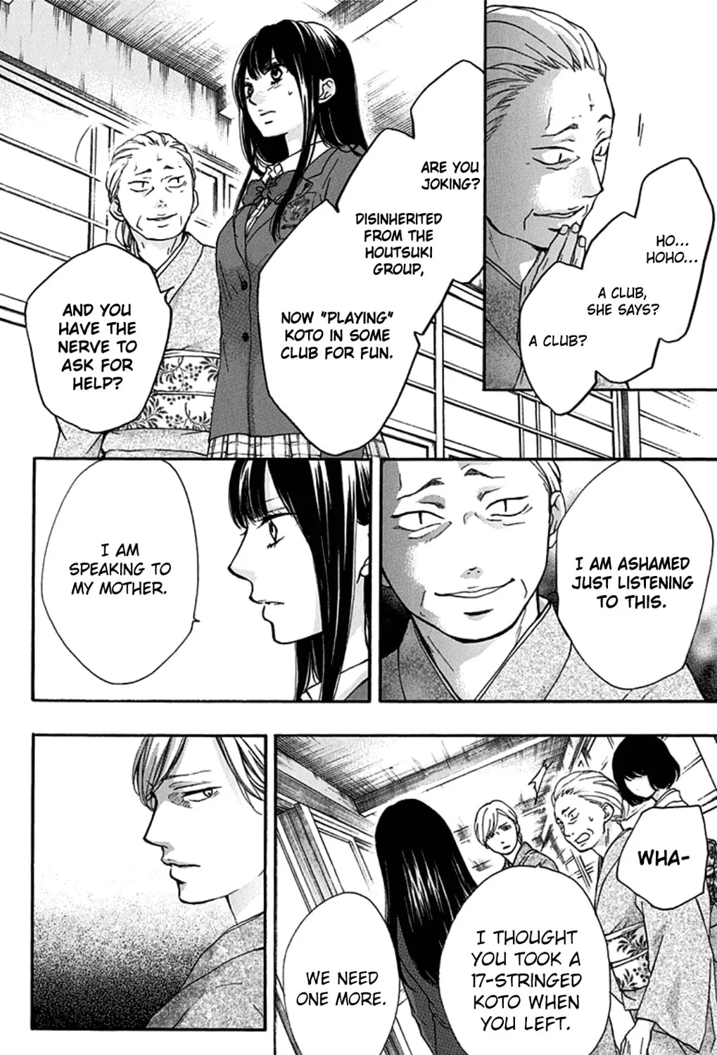Read Kono Oto Tomare! chapter 33 image 66 on Lezhin