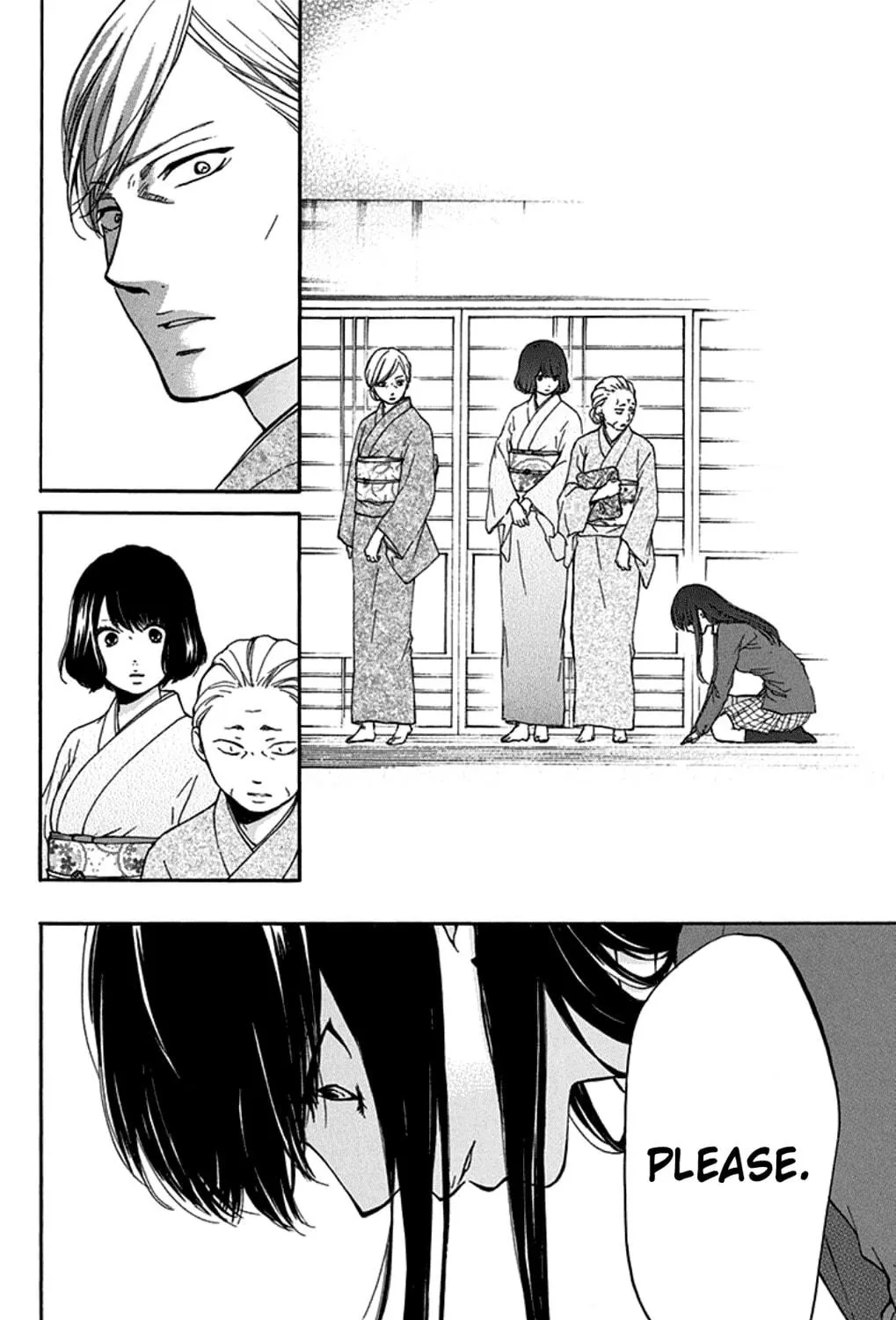 Read Kono Oto Tomare! chapter 33 image 70 on Lezhin