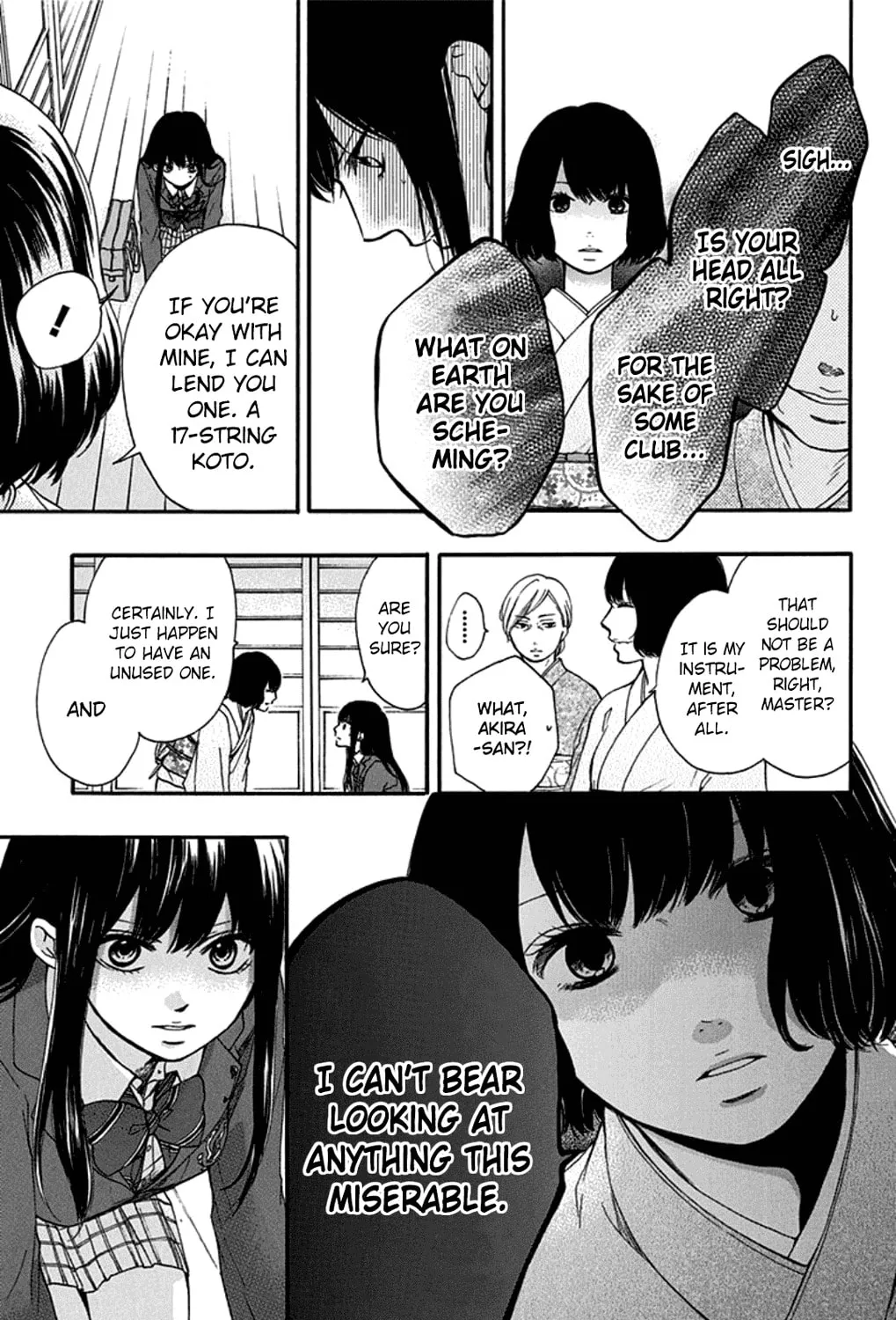 Read Kono Oto Tomare! chapter 33 image 72 on Lezhin