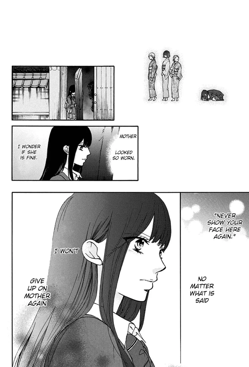 Read Kono Oto Tomare! chapter 33 image 78 on Lezhin