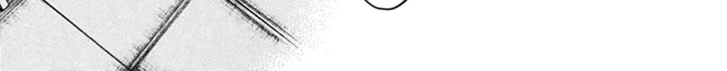 Read Kono Oto Tomare! chapter 33 image 81 on Lezhin