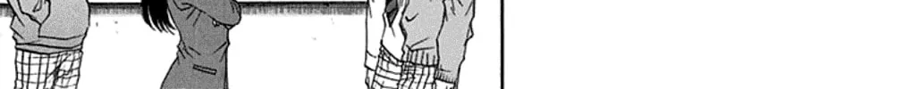 Read Kono Oto Tomare! chapter 33 image 85 on Lezhin