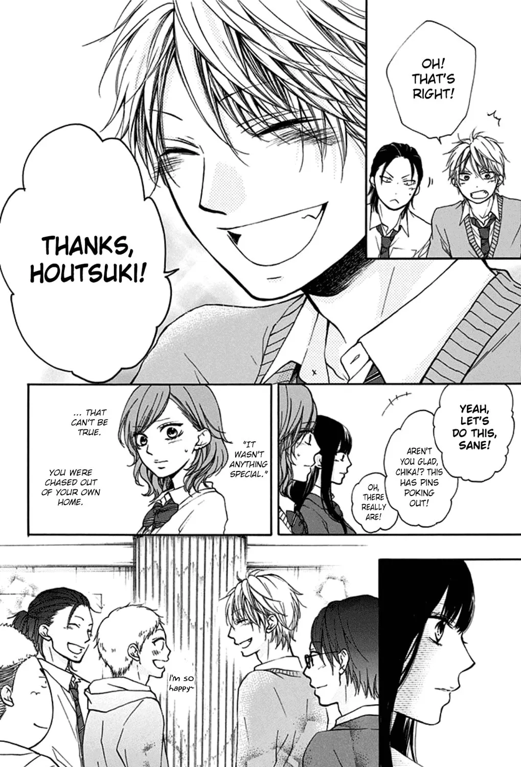 Read Kono Oto Tomare! chapter 33 image 86 on Lezhin