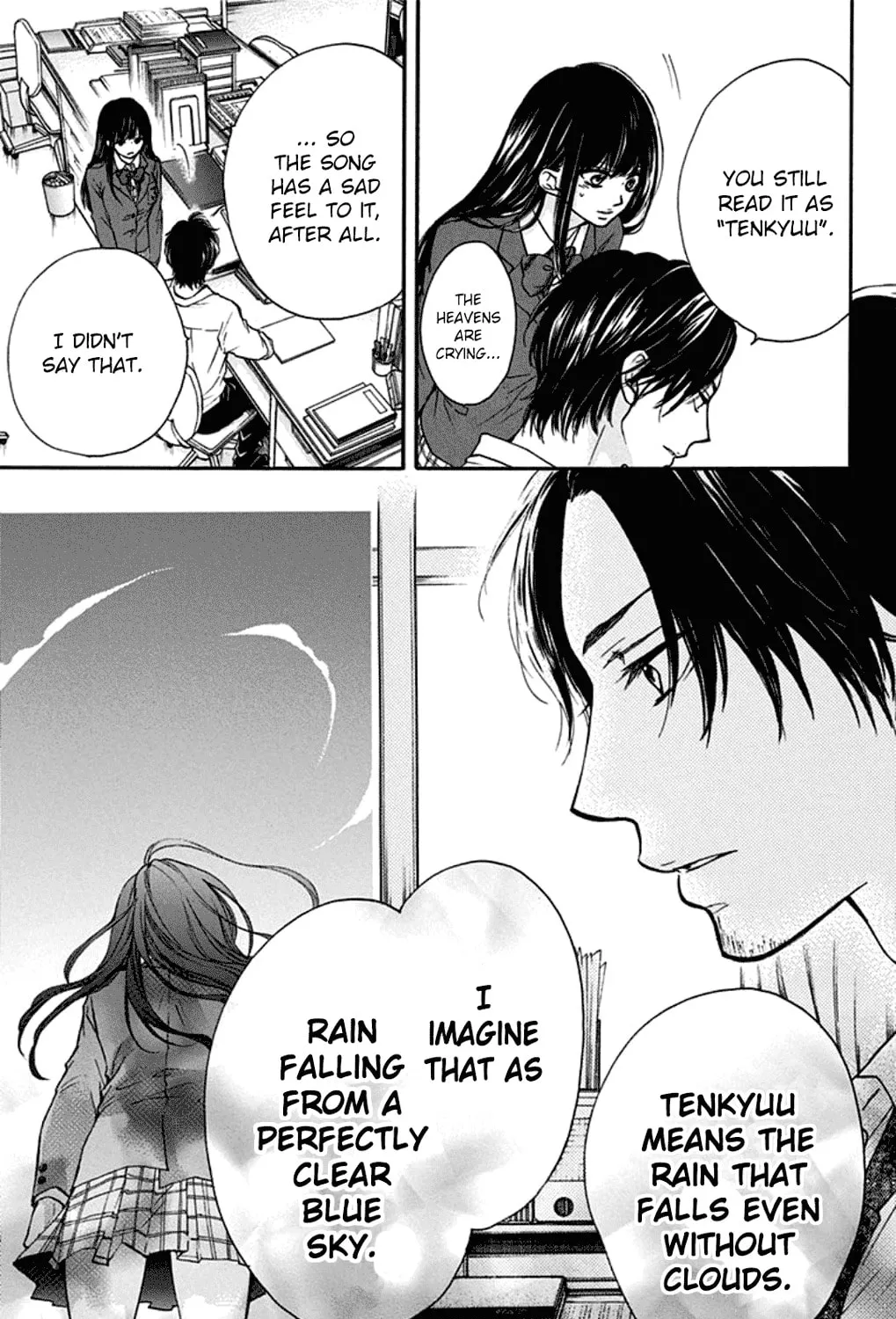 Read Kono Oto Tomare! chapter 34 image 12 on Lezhin