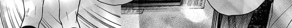 Read Kono Oto Tomare! chapter 34 image 13 on Lezhin