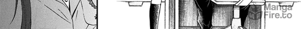 Read Kono Oto Tomare! chapter 34 image 17 on Lezhin