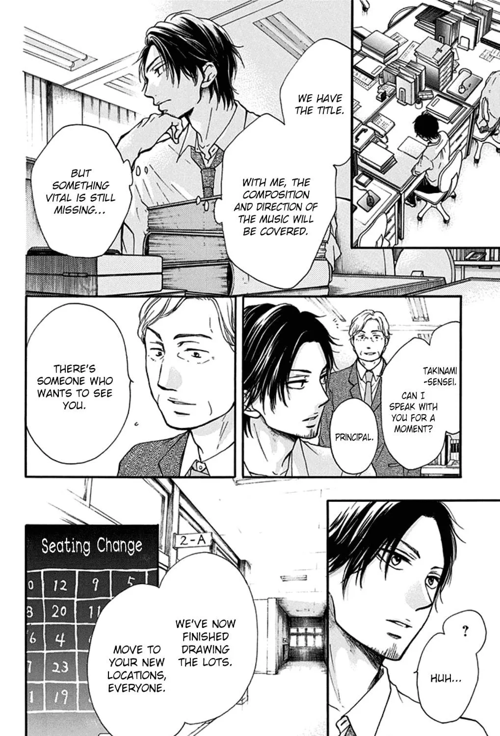 Read Kono Oto Tomare! chapter 34 image 18 on Lezhin