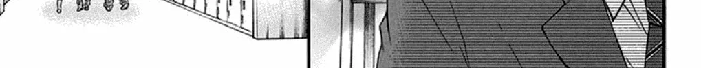 Read Kono Oto Tomare! chapter 34 image 25 on Lezhin