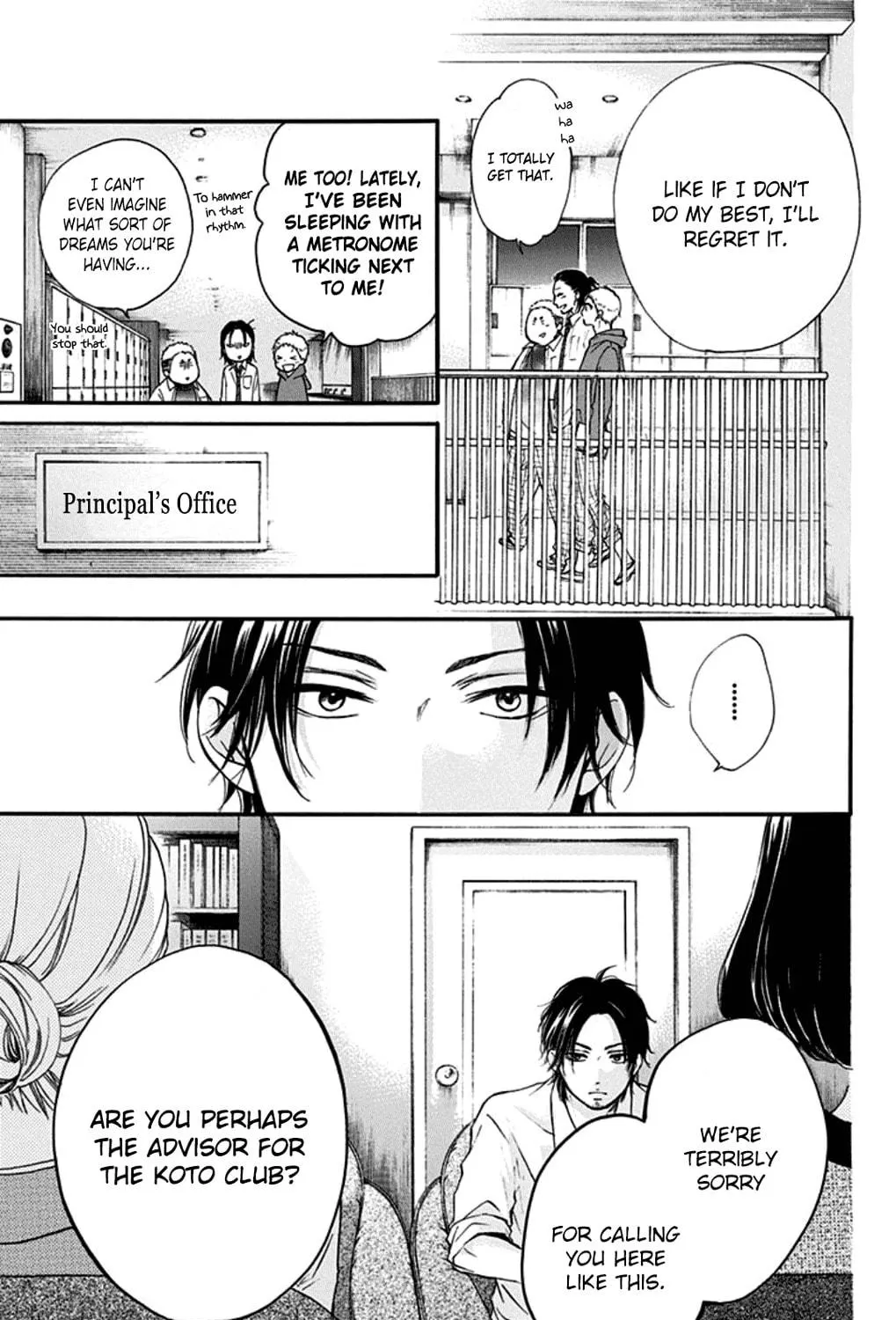 Read Kono Oto Tomare! chapter 34 image 28 on Lezhin