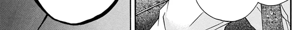 Read Kono Oto Tomare! chapter 34 image 33 on Lezhin